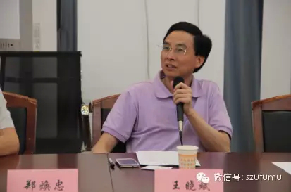 1490711280790493.png 图片4.png