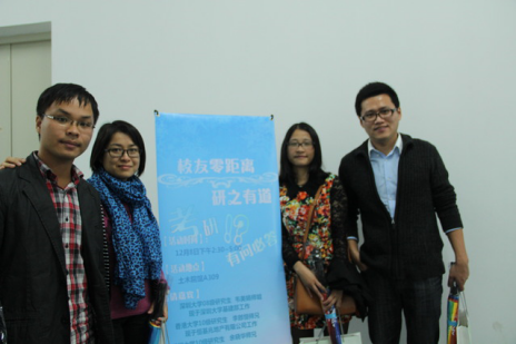 1490710715420420.png 图片1.png