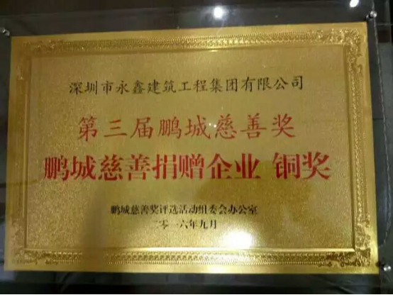 1490867118351440.png